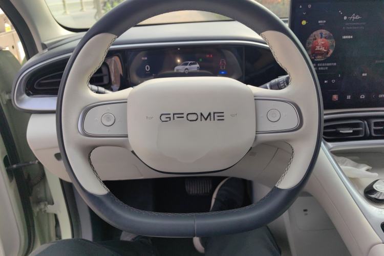 Used Geely Galaxy Geome 2025 UP 410km Exploration+ Edition Steering Wheel