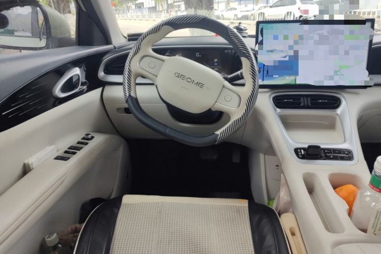 Used Geely Galaxy Geome 2025 UP 410km Exploration Edition Steering Wheel