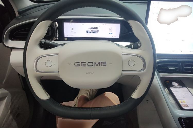 Used Geely Galaxy Geome 2025 UP 410km Exploration+ Edition Steering Wheel