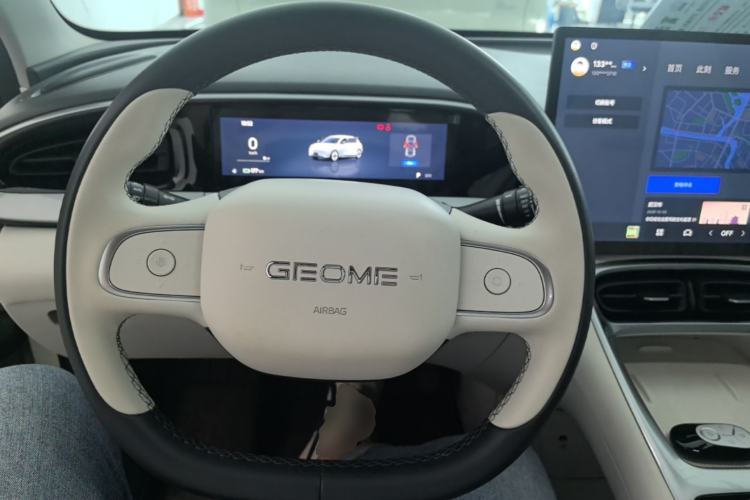 Used Geely Galaxy Geome 2025 UP 410km Exploration+ Edition Steering Wheel
