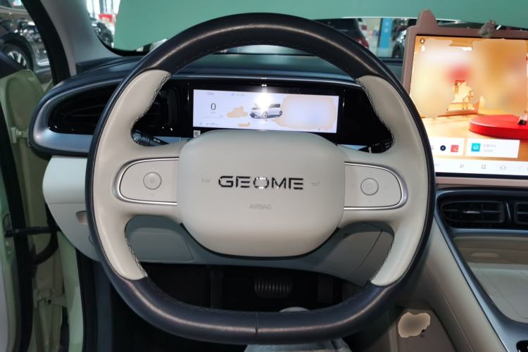 Used Geely Galaxy Geome 2025 UP 410km Exploration+ Edition Steering Wheel