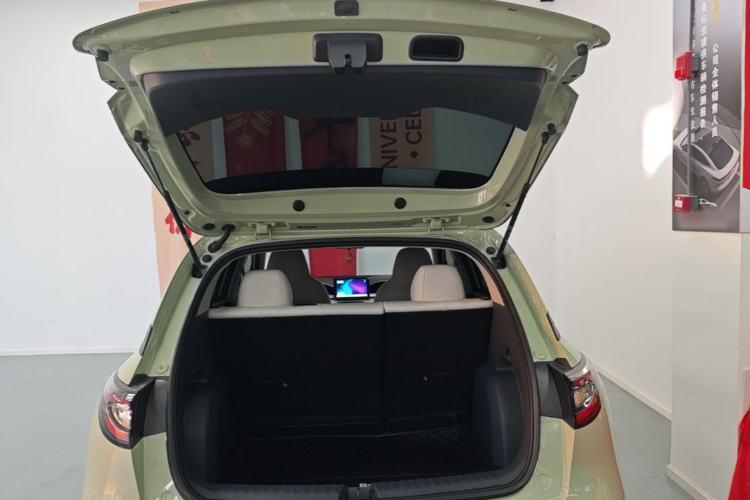 Used Geely Galaxy Geome 2025 310km Youth Edition Trunk