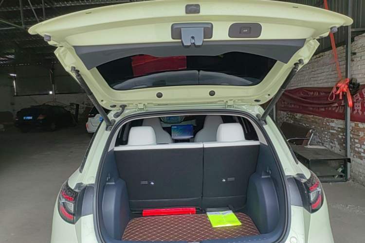 Used Geely Galaxy Geome 2025 UP 410km Exploration+ Edition Trunk
