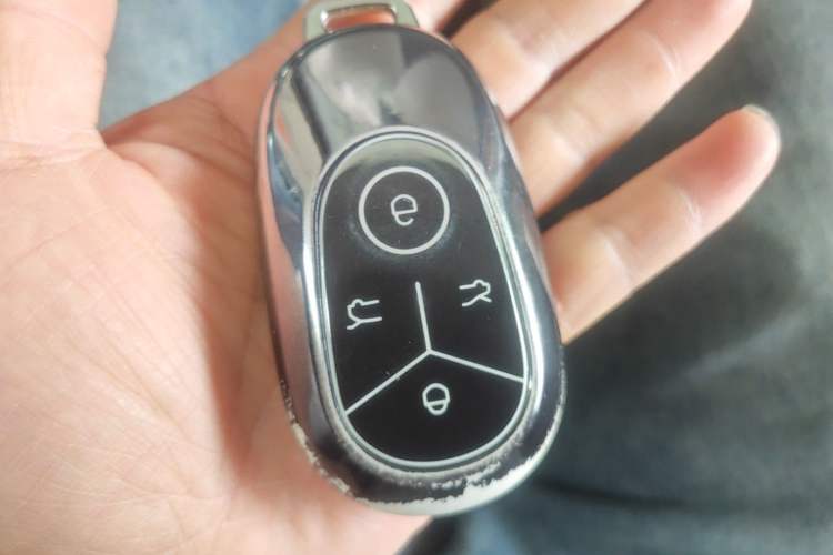 Used Geely Galaxy Geome 2025 UP 410km Exploration+ Edition Vehicle Key