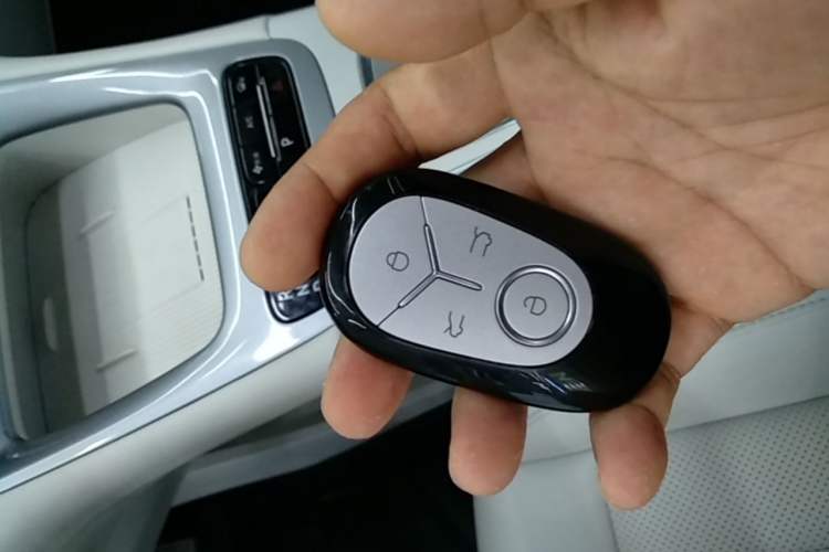Used Geely Galaxy Geome 2025 UP 410km Exploration+ Edition Vehicle Key