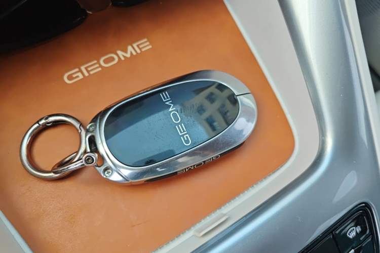 Used Geely Galaxy Geome 2025 UP 410km Exploration Edition Vehicle Key