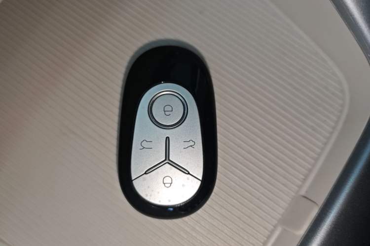 Used Geely Galaxy Geome 2025 310km Youth Edition Vehicle Key