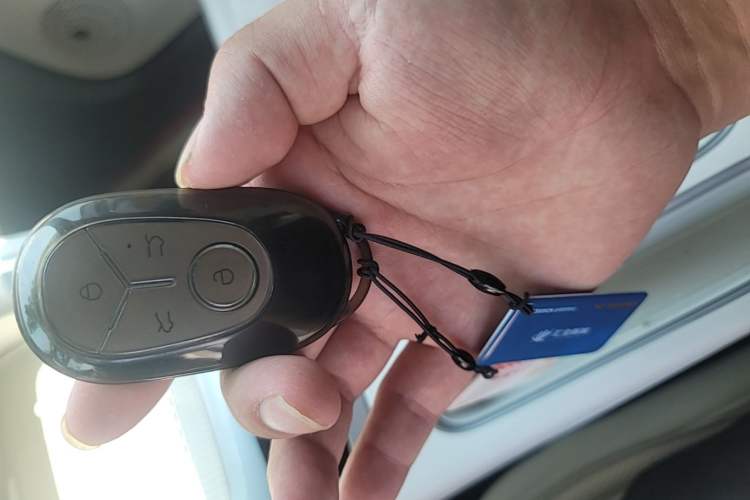 Used Geely Galaxy Geome 2025 UP 410km Exploration+ Edition Vehicle Key
