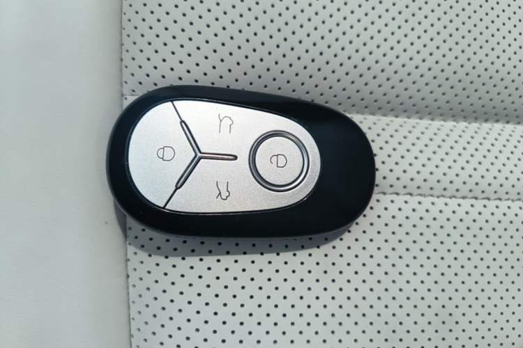 Used Geely Galaxy Geome 2025 UP 410km Exploration+ Edition Vehicle Key