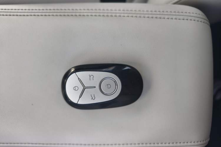 Used Geely Galaxy Geome 2025 UP 410km Exploration+ Edition Vehicle Key