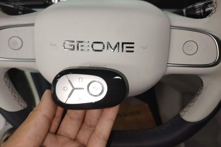 Used Geely Galaxy Geome 2025 410 km Free Version Vehicle Key
