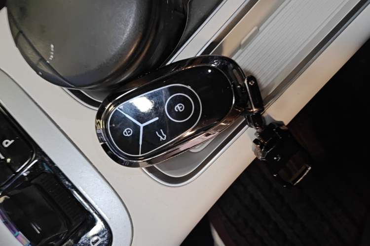 Used Geely Galaxy Geome 2025 UP 410km Exploration Edition Vehicle Key