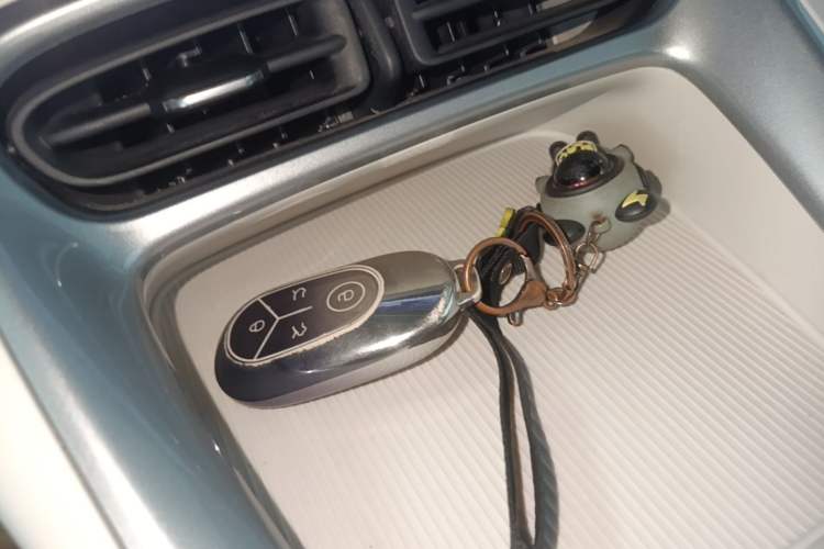 Used Geely Galaxy Geome 2025 310km Dream Edition Vehicle Key