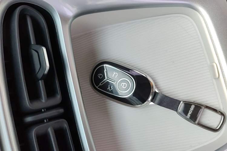 Used Geely Galaxy Geome 2025 310km Youth Edition Vehicle Key