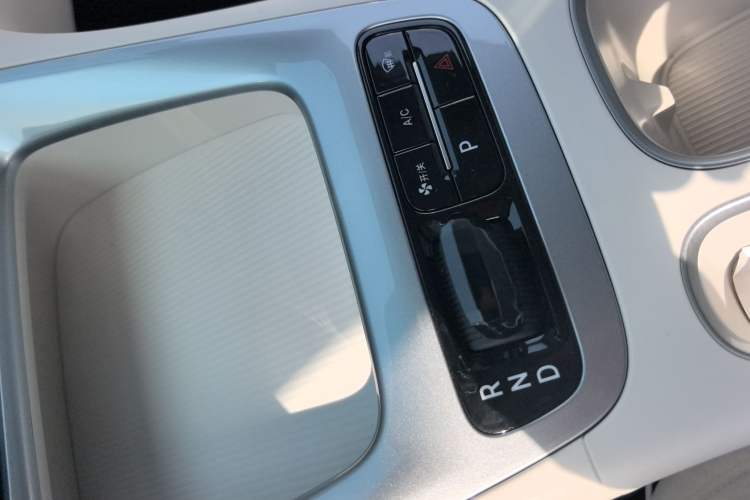 Used Geely Galaxy Geome 2025 310km Youth Edition Vehicle Key