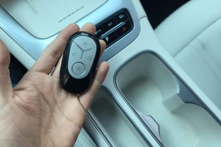 Used Geely Galaxy Geome 2025 UP 410km Exploration+ Edition Vehicle Key