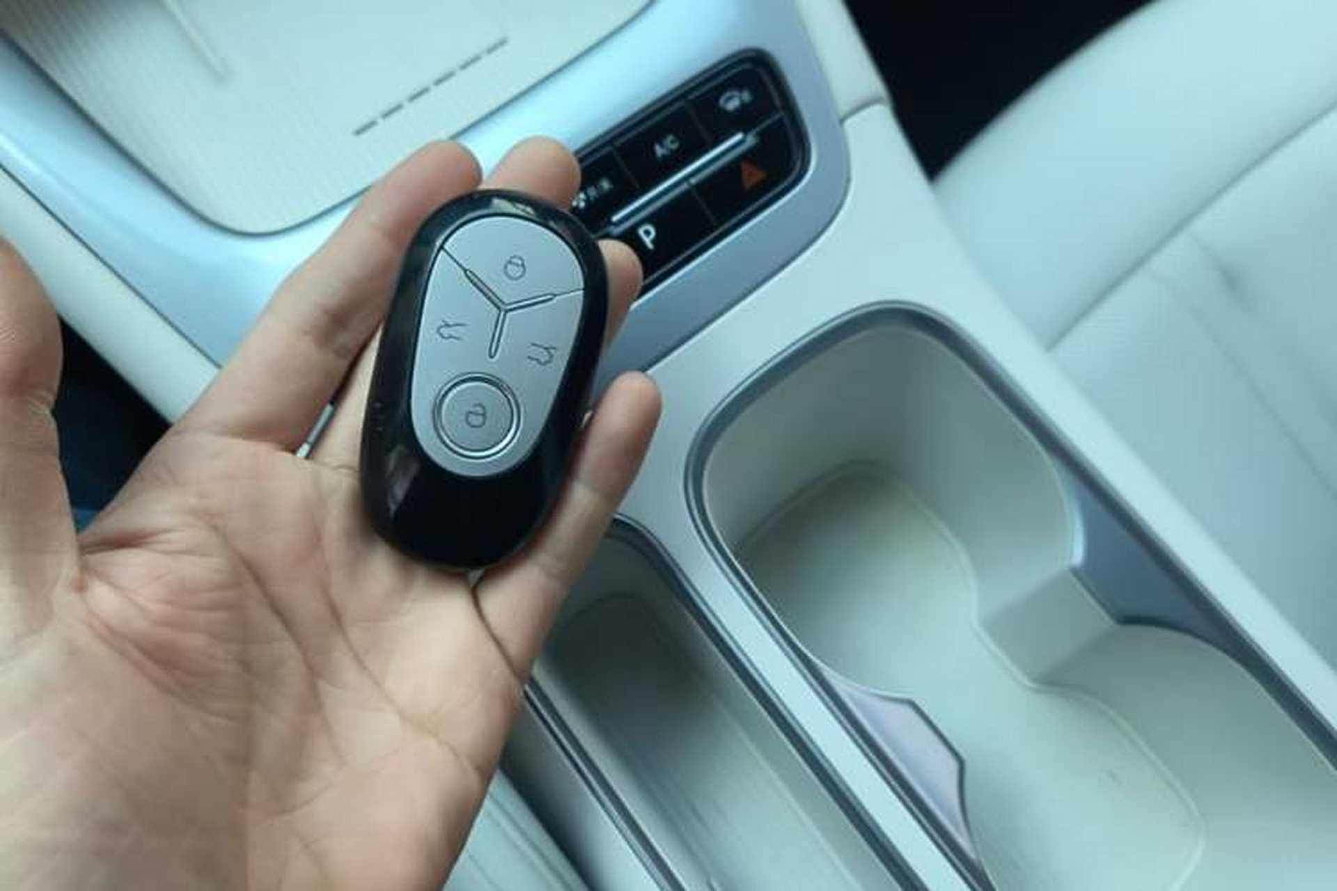Used Geely Galaxy Geome 2025 UP 410km Exploration+ Edition Vehicle Key