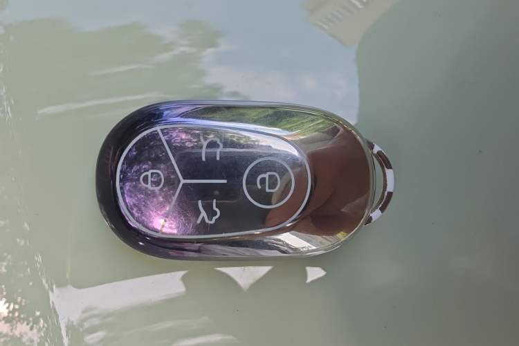 Used Geely Galaxy Geome 2025 UP 410km Exploration Edition Vehicle Key
