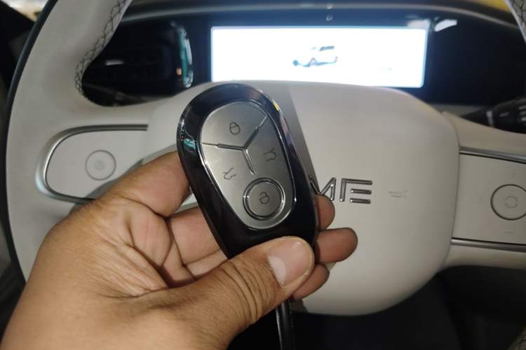 Used Geely Galaxy Geome 2025 UP 410km Exploration+ Edition Vehicle Key