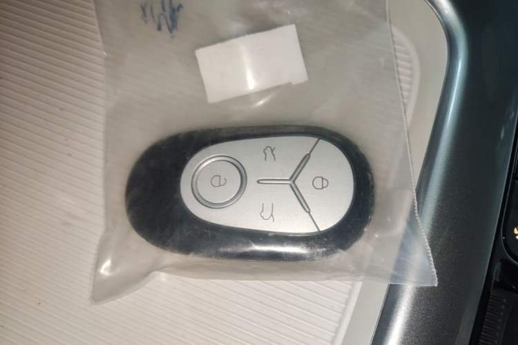 Used Geely Galaxy Geome 2025 310km Dream Edition Vehicle Key