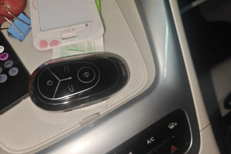 Used Geely Galaxy Geome 2025 310km Youth Edition Vehicle Key