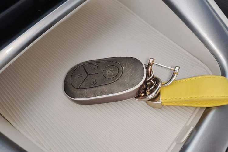 Used Geely Galaxy Geome 2025 310km Dream Edition Vehicle Key