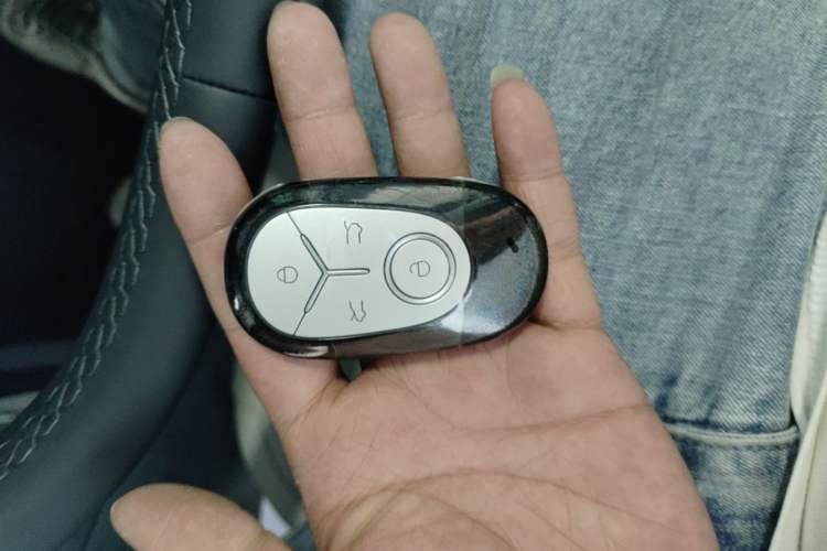 Used Geely Galaxy Geome 2025 310km Dream Edition Vehicle Key
