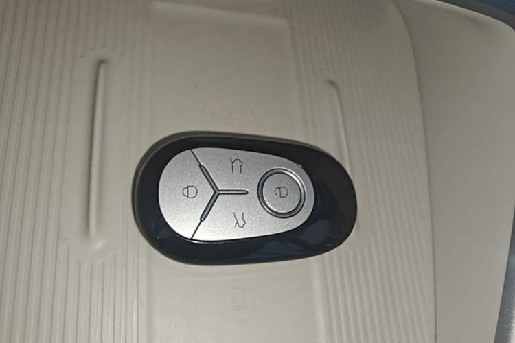Used Geely Galaxy Geome 2025 UP 410km Exploration+ Edition Vehicle Key