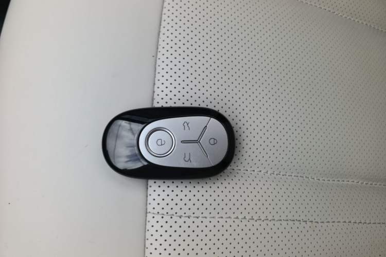 Used Geely Galaxy Geome 2025 310km Youth Edition Vehicle Key