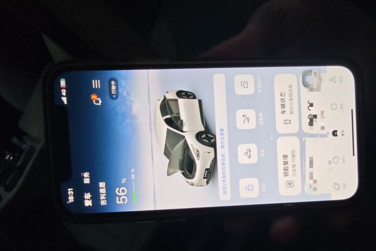 Used Geely Galaxy Geome 2025 410 km Free Version Vehicle Key