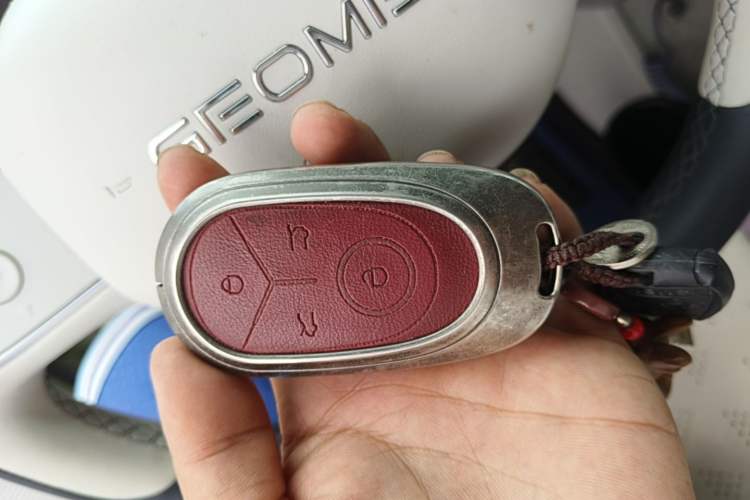 Used Geely Galaxy Geome 2025 UP 410km Exploration Edition Vehicle Key