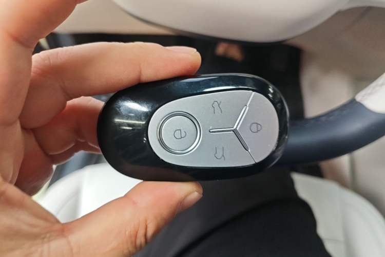 Used Geely Galaxy Geome 2025 310km Dream Edition Vehicle Key