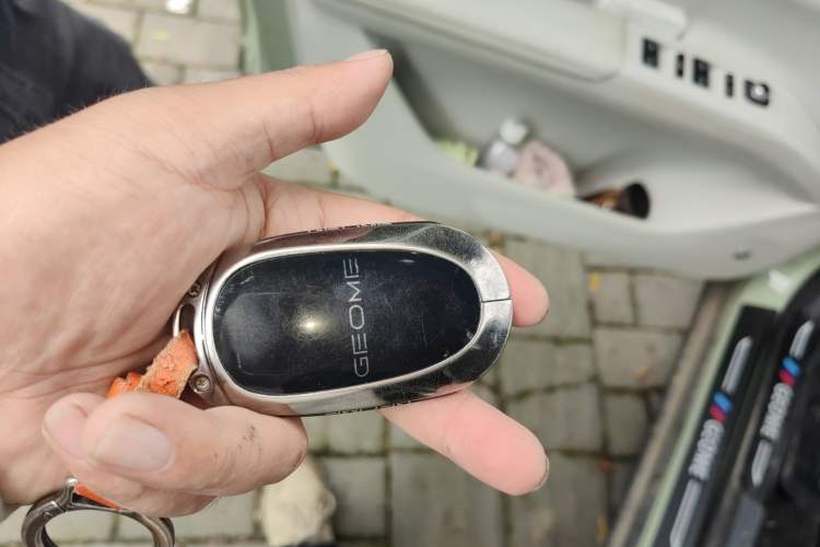 Used Geely Galaxy Geome 2025 UP 410km Exploration Edition Vehicle Key