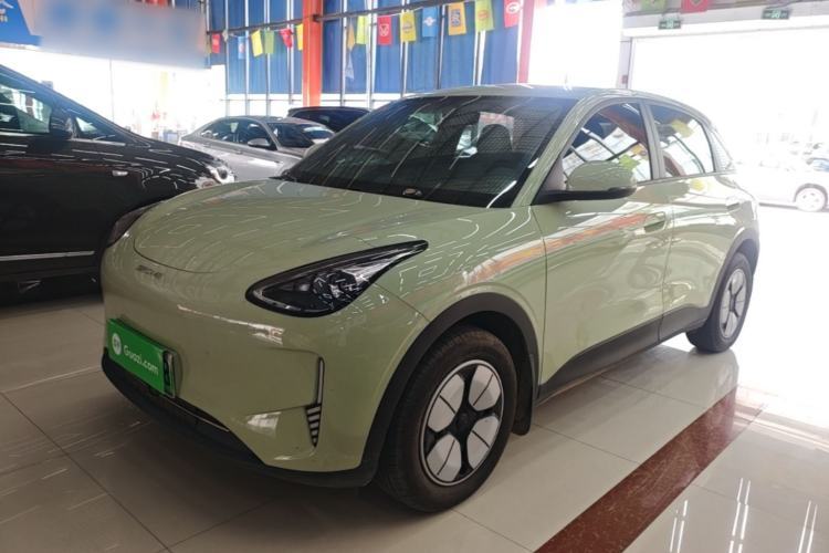 Used Geely Galaxy Geome 2025 310km Youth Edition Guazi used car, China used car export, Used car for sale, Used cars, Cheapest cars for sale