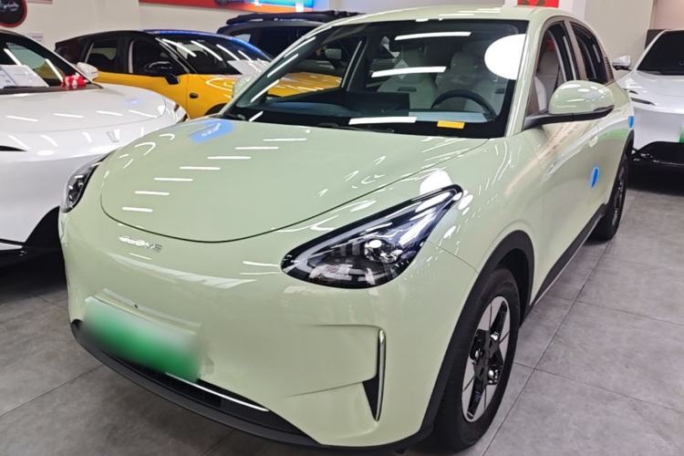 Used Geely Galaxy Geome 2025 310km Dream Edition Guazi used car, China used car export, Used car for sale, Used  cars, Cheapest cars for sale
