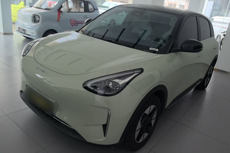 Used Geely Galaxy Geome 2025 UP 410km Exploration+ Edition Guazi used car, China used car export, Used car for sale, Used  cars, Cheapest cars for sale