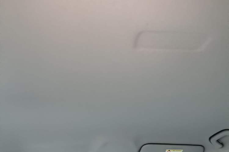 Used Geely Galaxy Geome 2025 310km Dream Edition Headliner