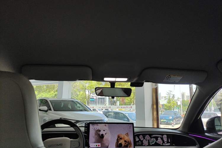 Used Geely Galaxy Geome 2025 UP 410km Exploration Edition Headliner