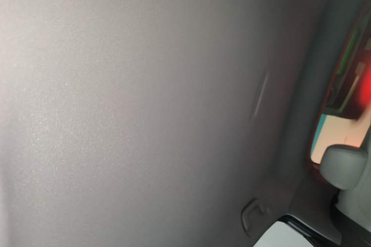 Used Geely Galaxy Geome 2025 310km Youth Edition Headliner