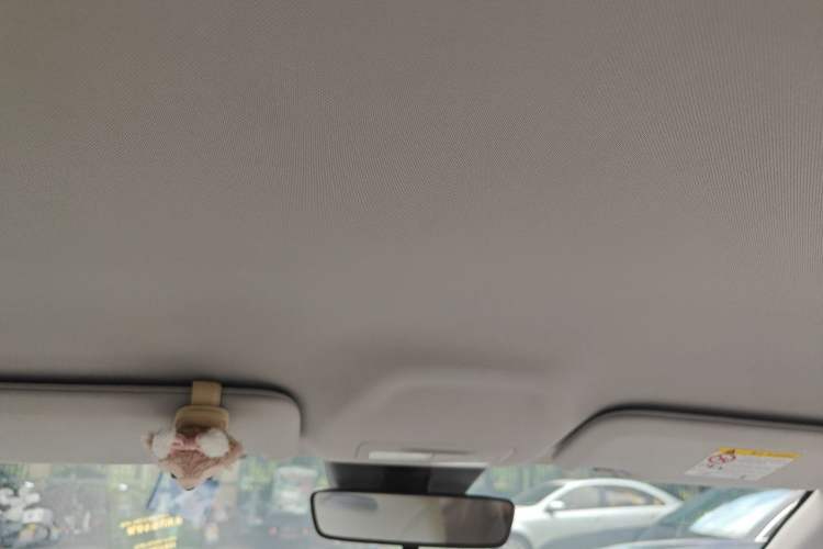 Used Geely Galaxy Geome 2025 UP 410km Exploration+ Edition Headliner