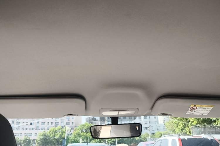 Used Geely Galaxy Geome 2025 UP 410km Exploration Edition Headliner