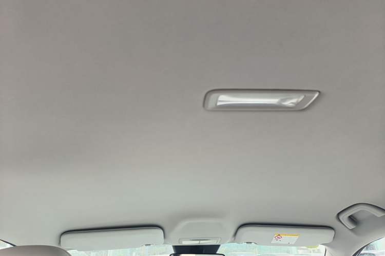 Used Geely Galaxy Geome 2025 UP 410km Exploration+ Edition Headliner