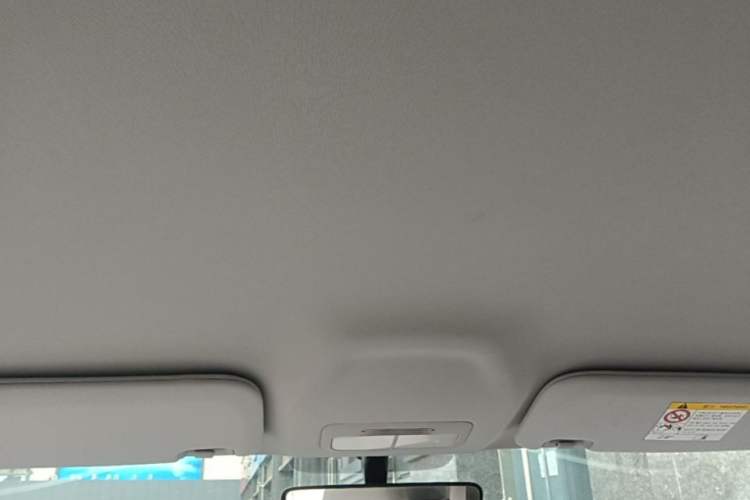Used Geely Galaxy Geome 2025 UP 410km Exploration Edition Headliner