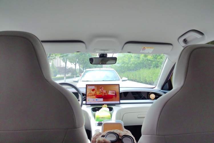 Used Geely Galaxy Geome 2025 310km Dream Edition Headliner