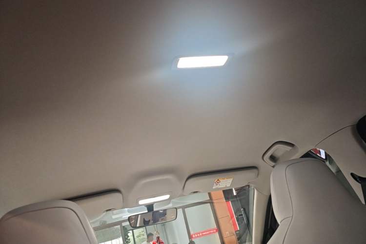 Used Geely Galaxy Geome 2025 310km Dream Edition Headliner
