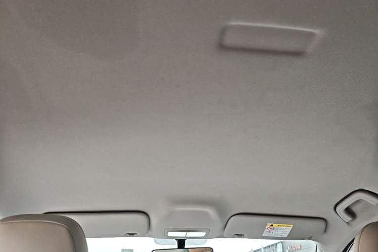 Used Geely Galaxy Geome 2025 310km Youth Edition Headliner
