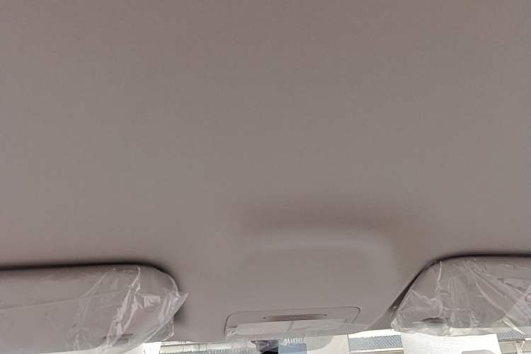 Used Geely Galaxy Geome 2025 310km Youth Edition Headliner