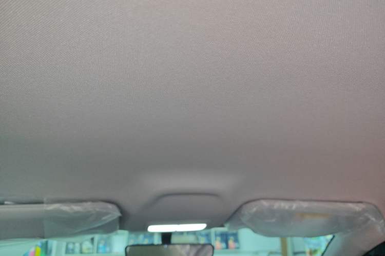 Used Geely Galaxy Geome 2025 310km Dream Edition Headliner