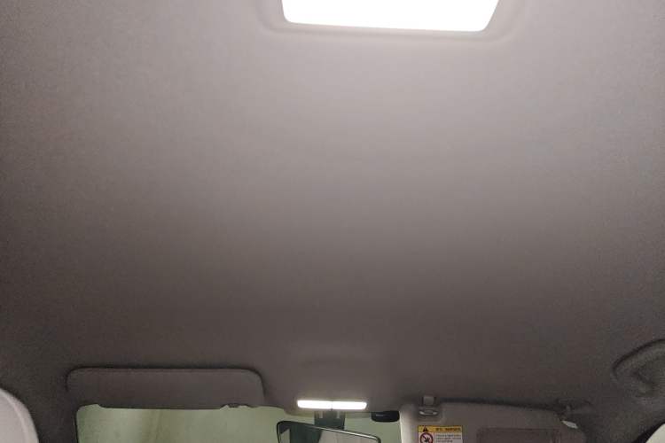 Used Geely Galaxy Geome 2025 UP 410km Exploration Edition Headliner