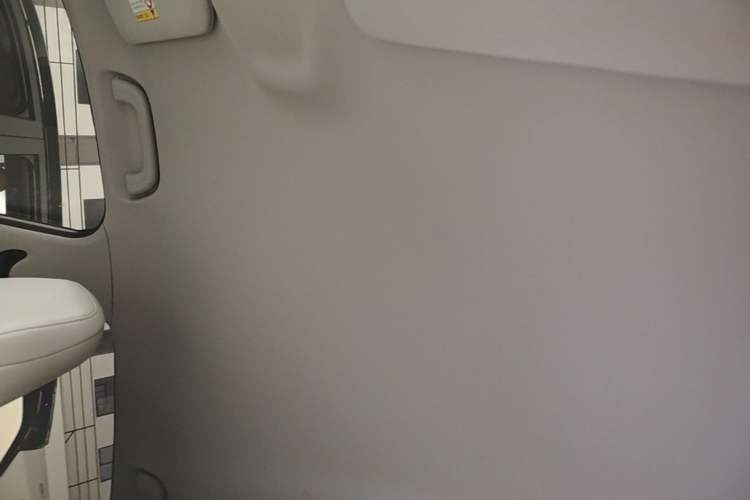 Used Geely Galaxy Geome 2025 310km Dream Edition Headliner